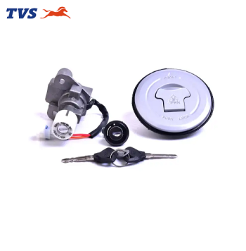 TVS Lock Set Apache BS3